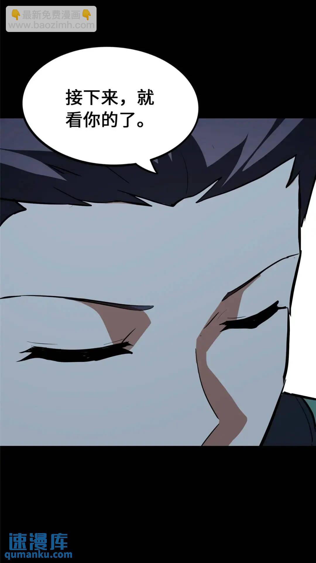 46624
