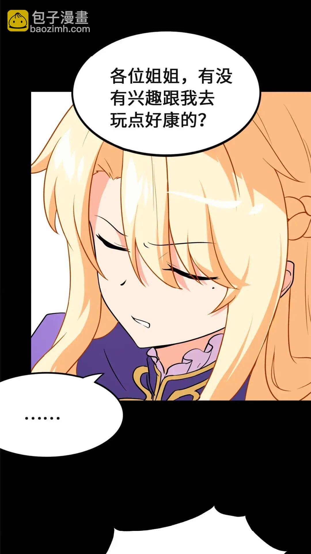 46629