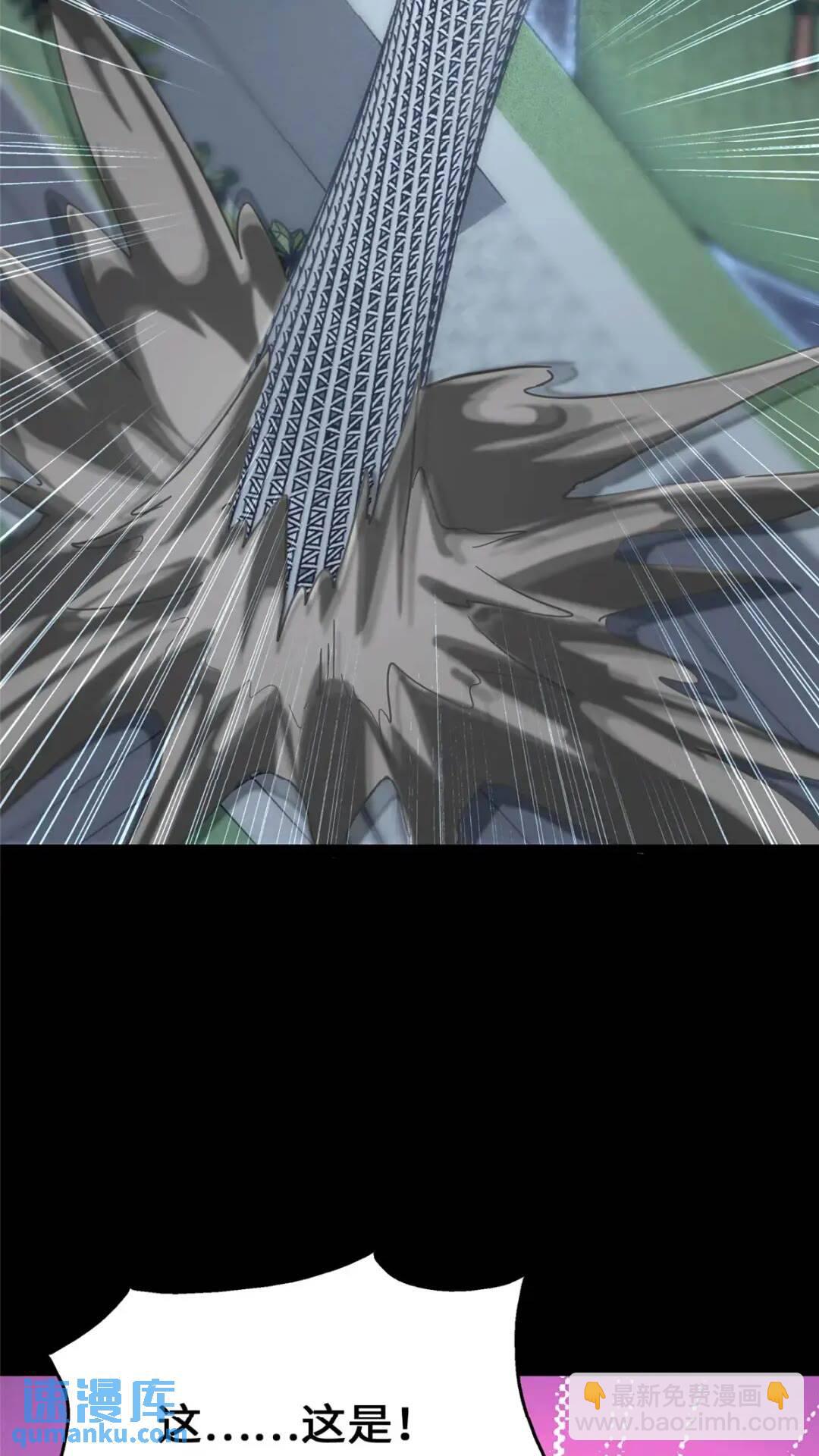 46639