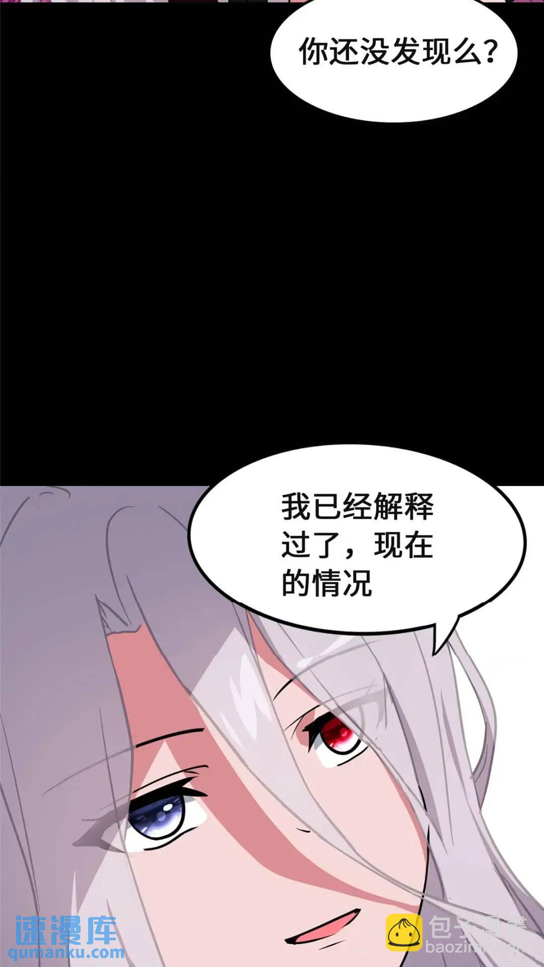 46645