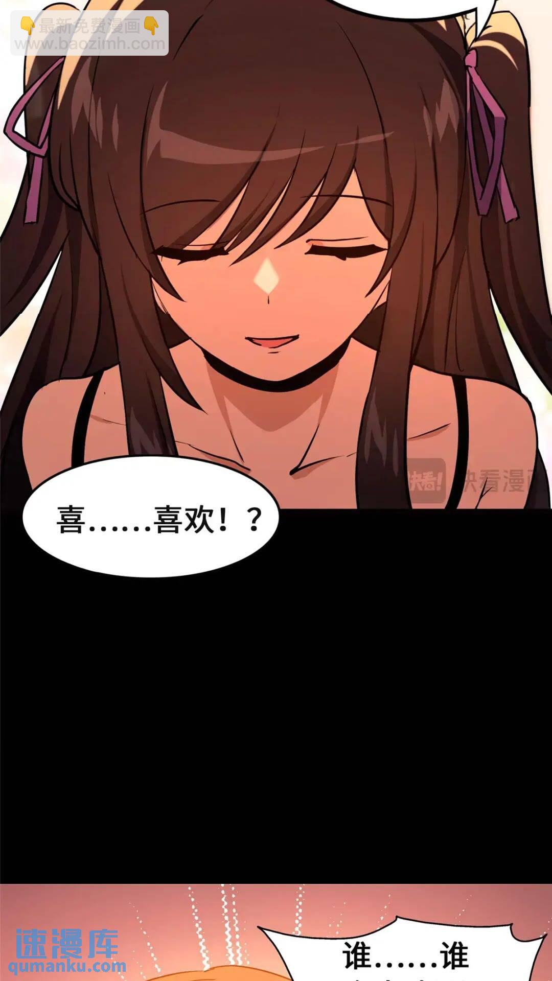 46673