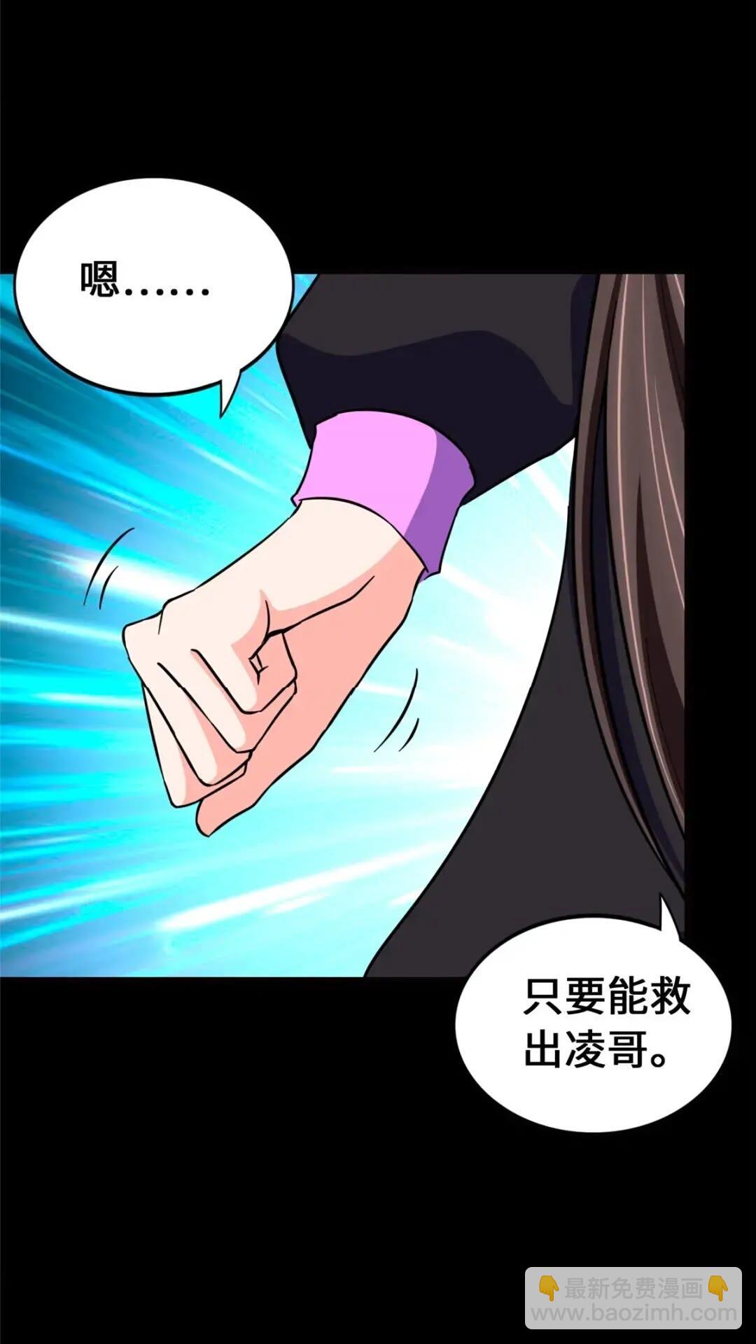46724