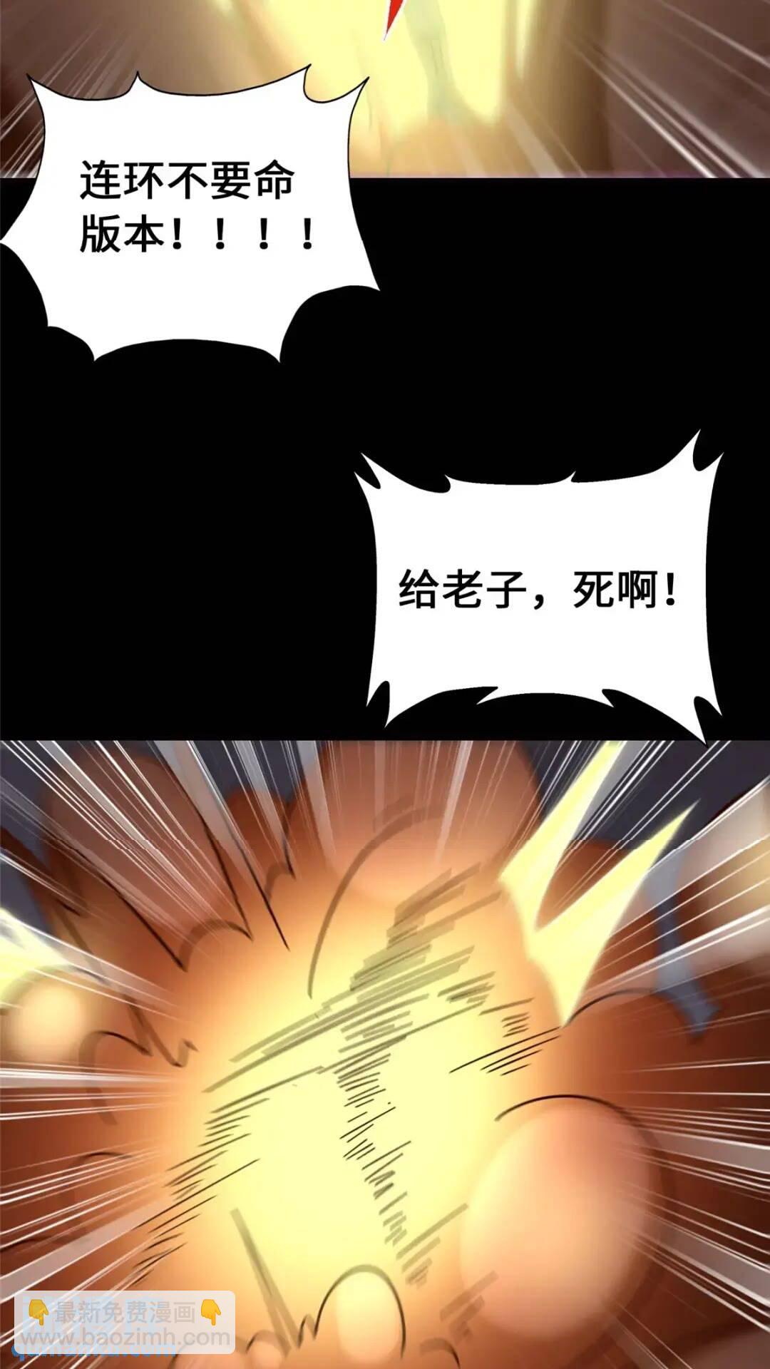 46736