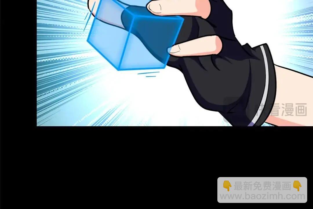 4677