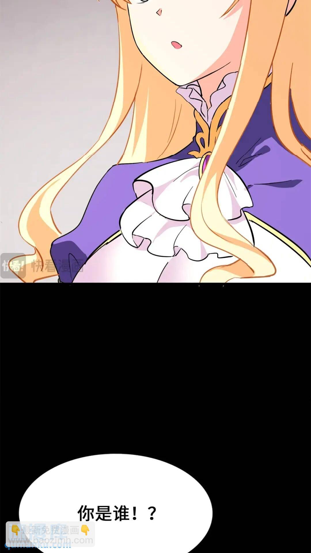 46917
