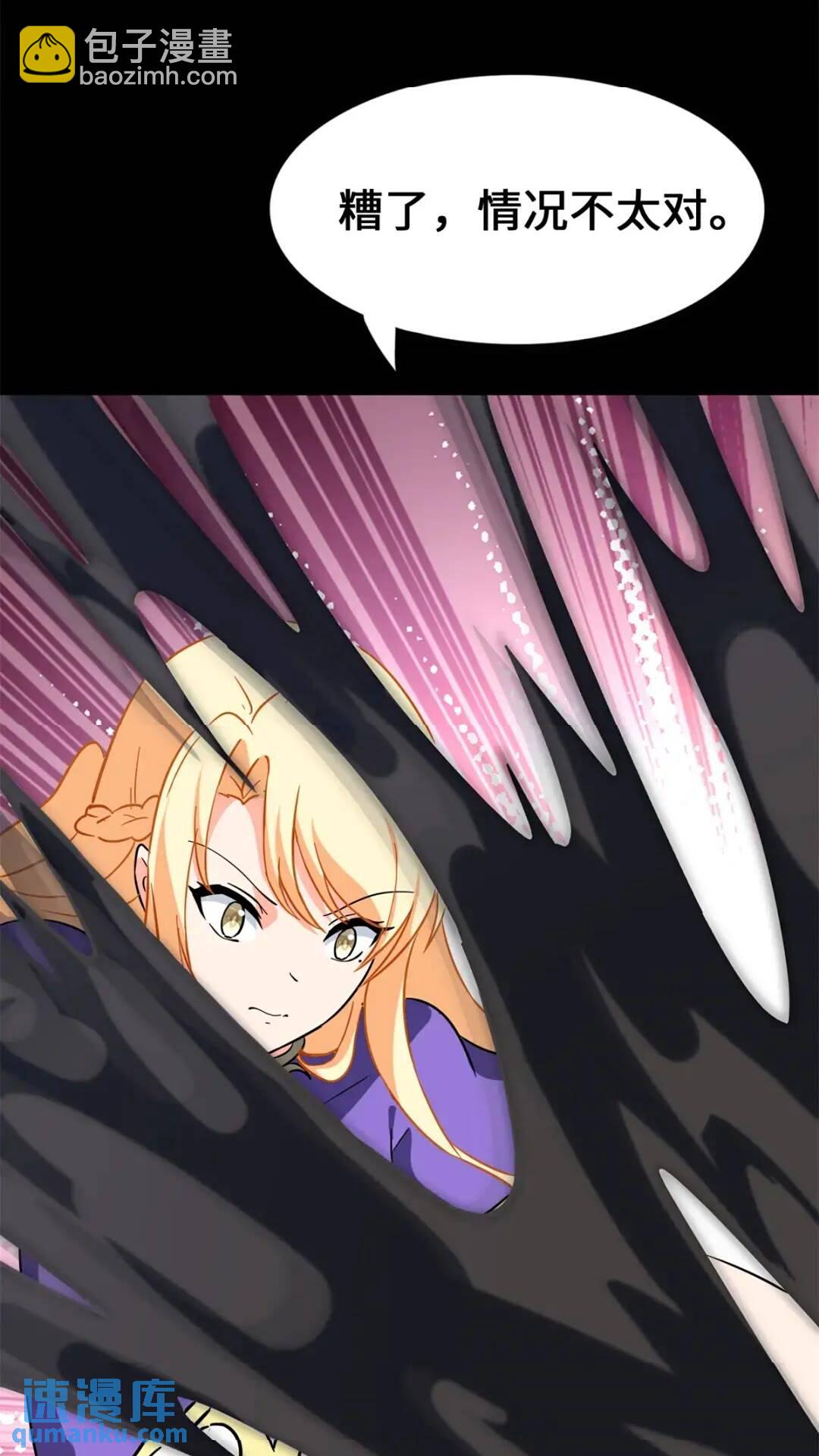 46924