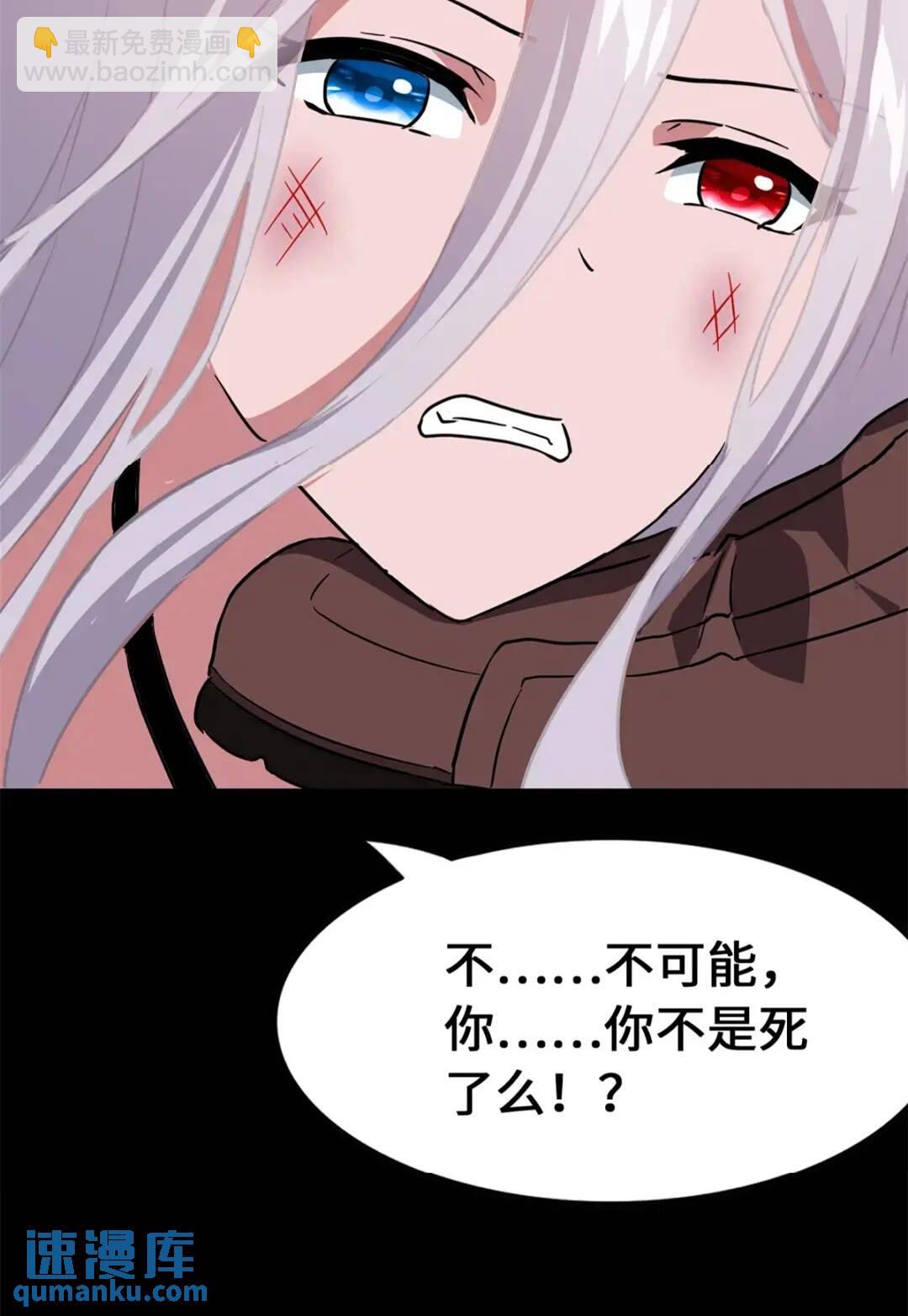 46961