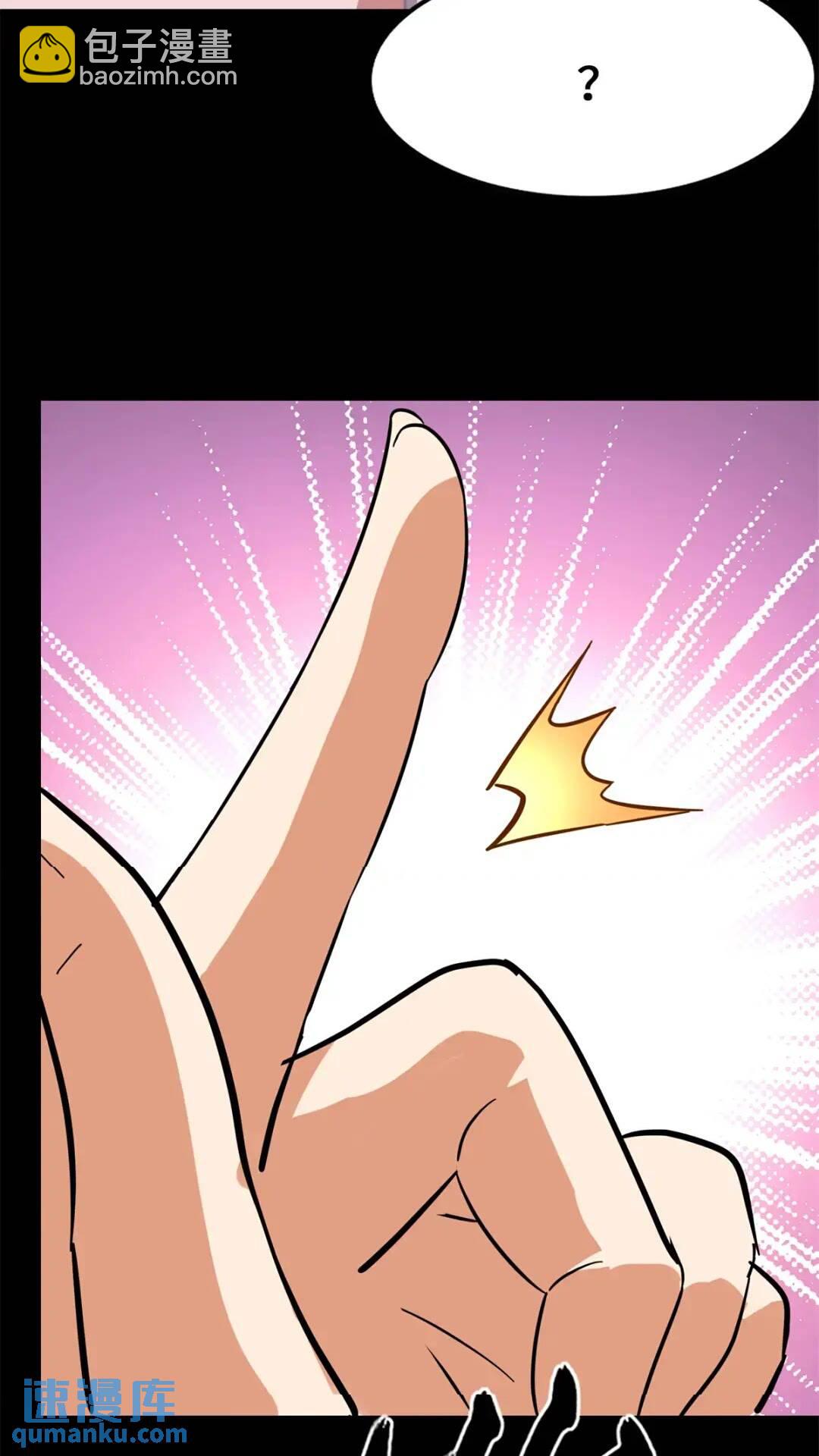 46974