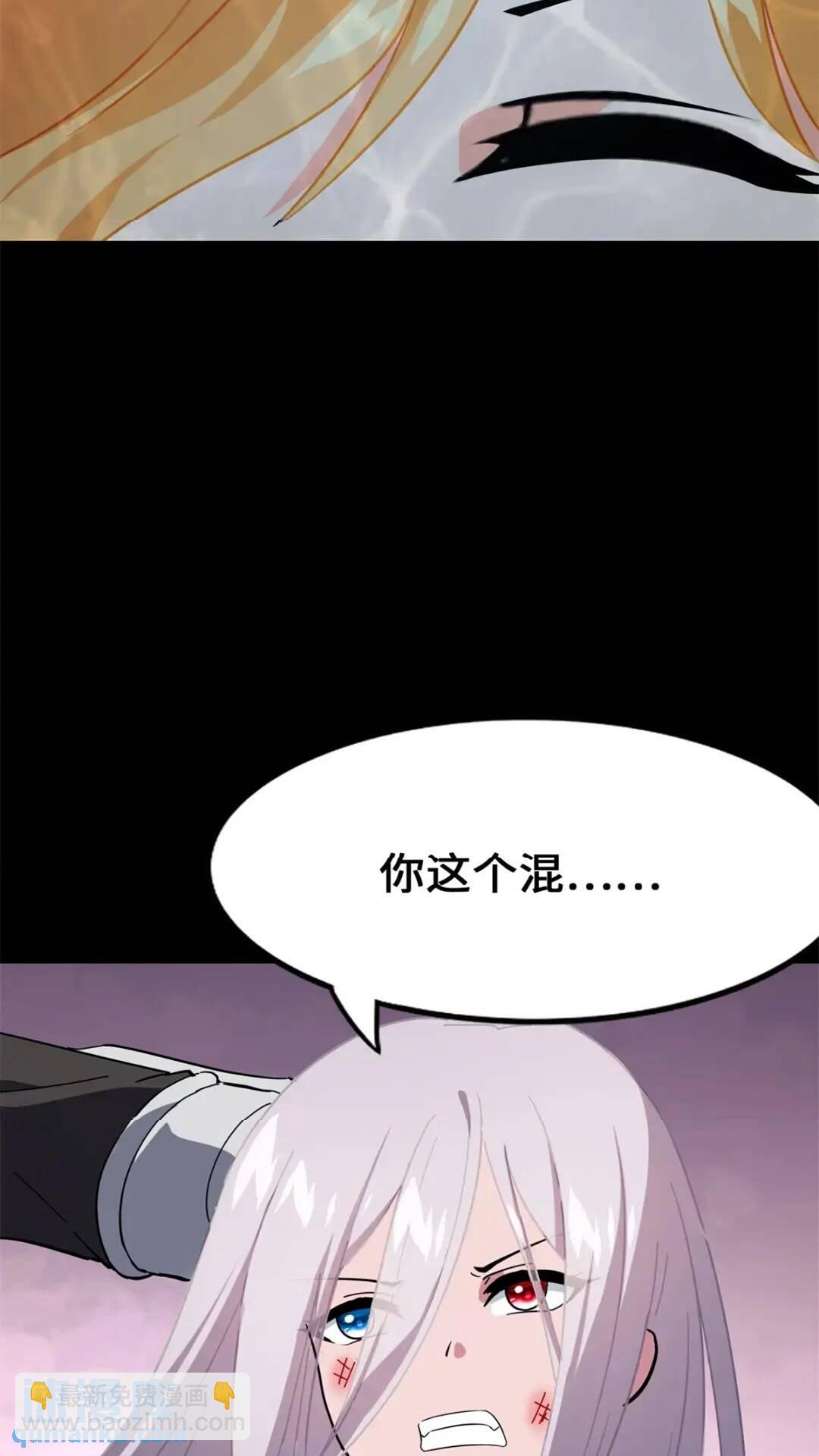 46981