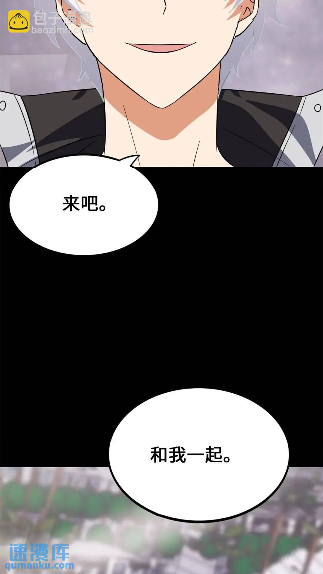 46988