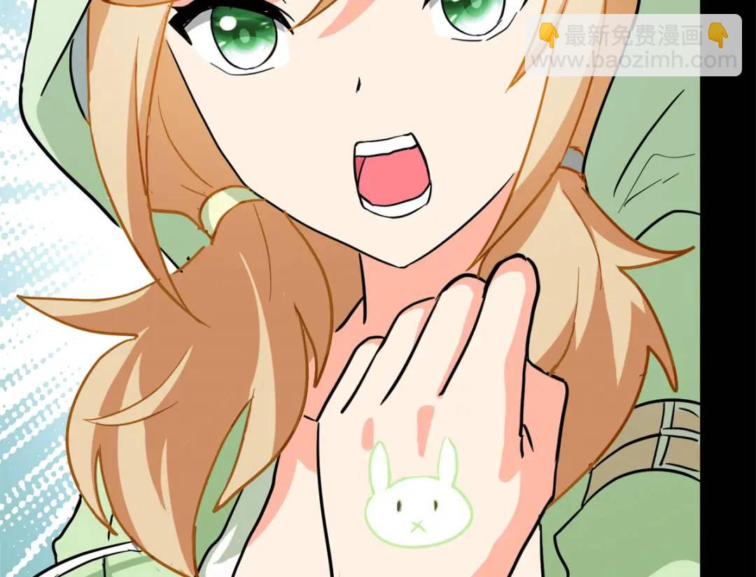477193