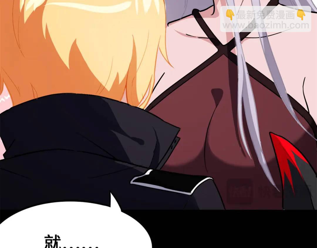 47721