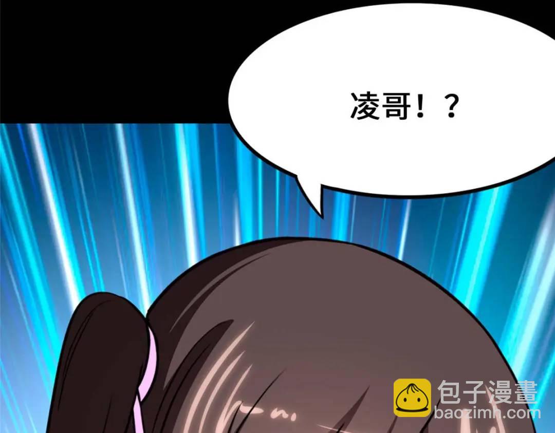 480113