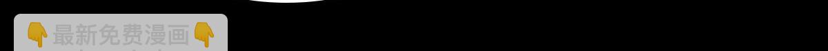 486158