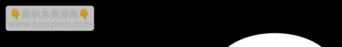 48638