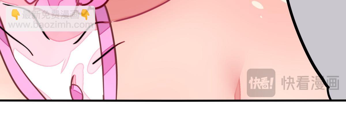 48683