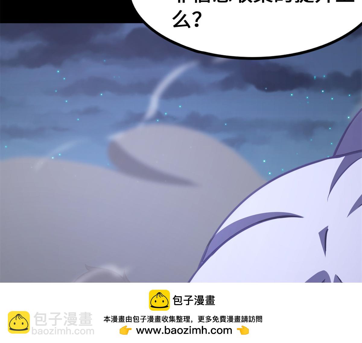 487107