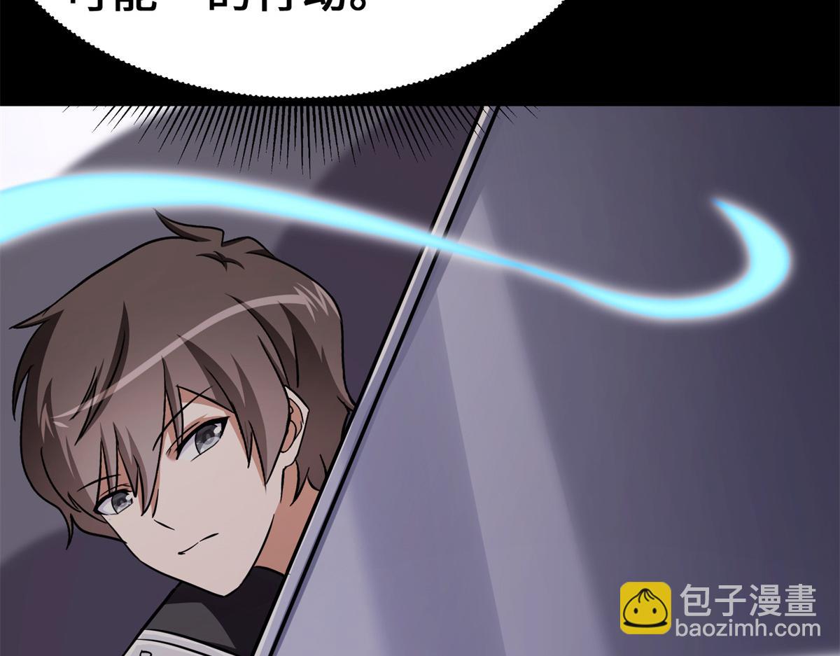 487148