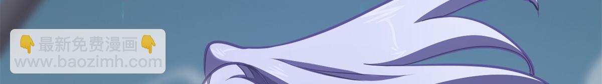 48787