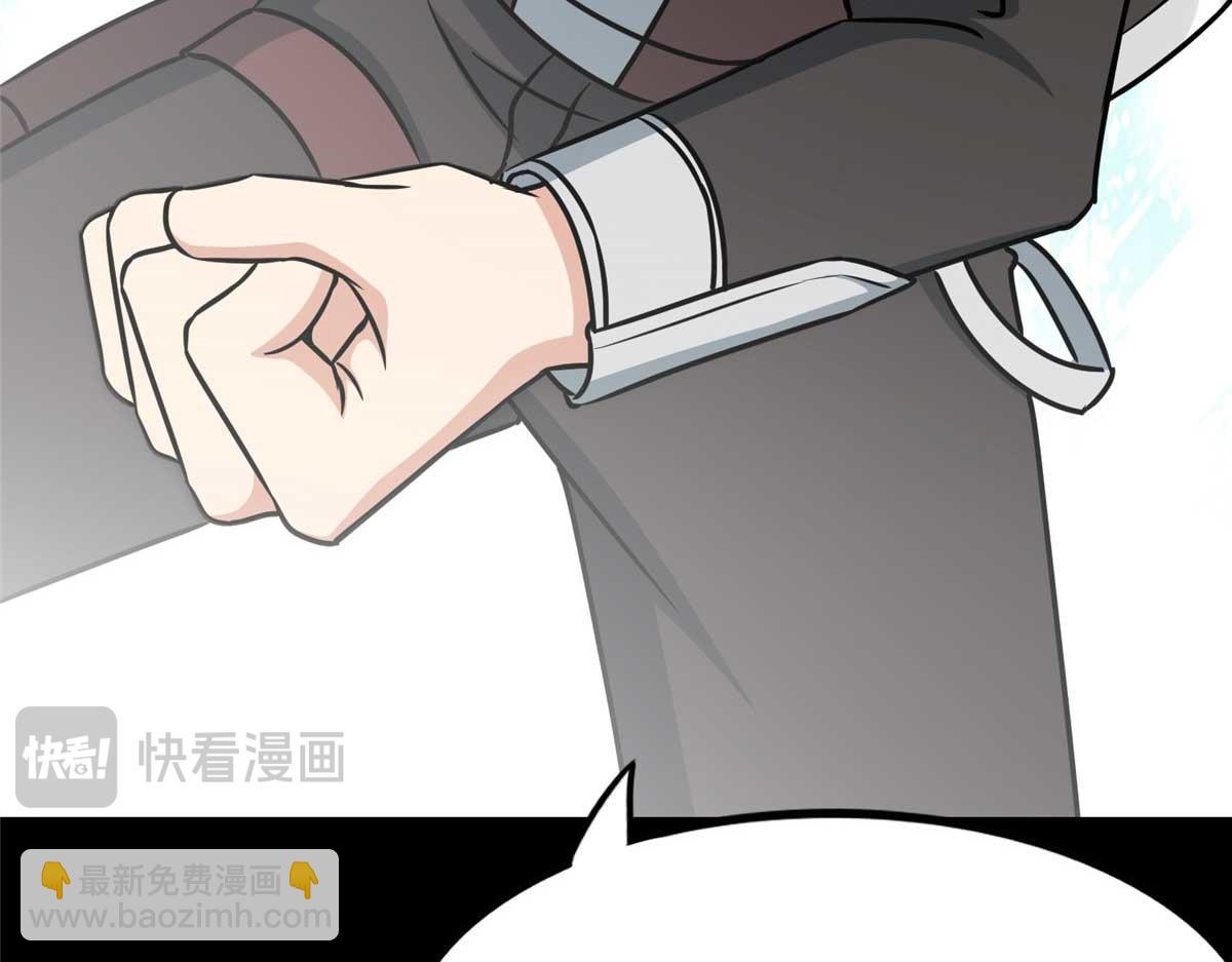 488233