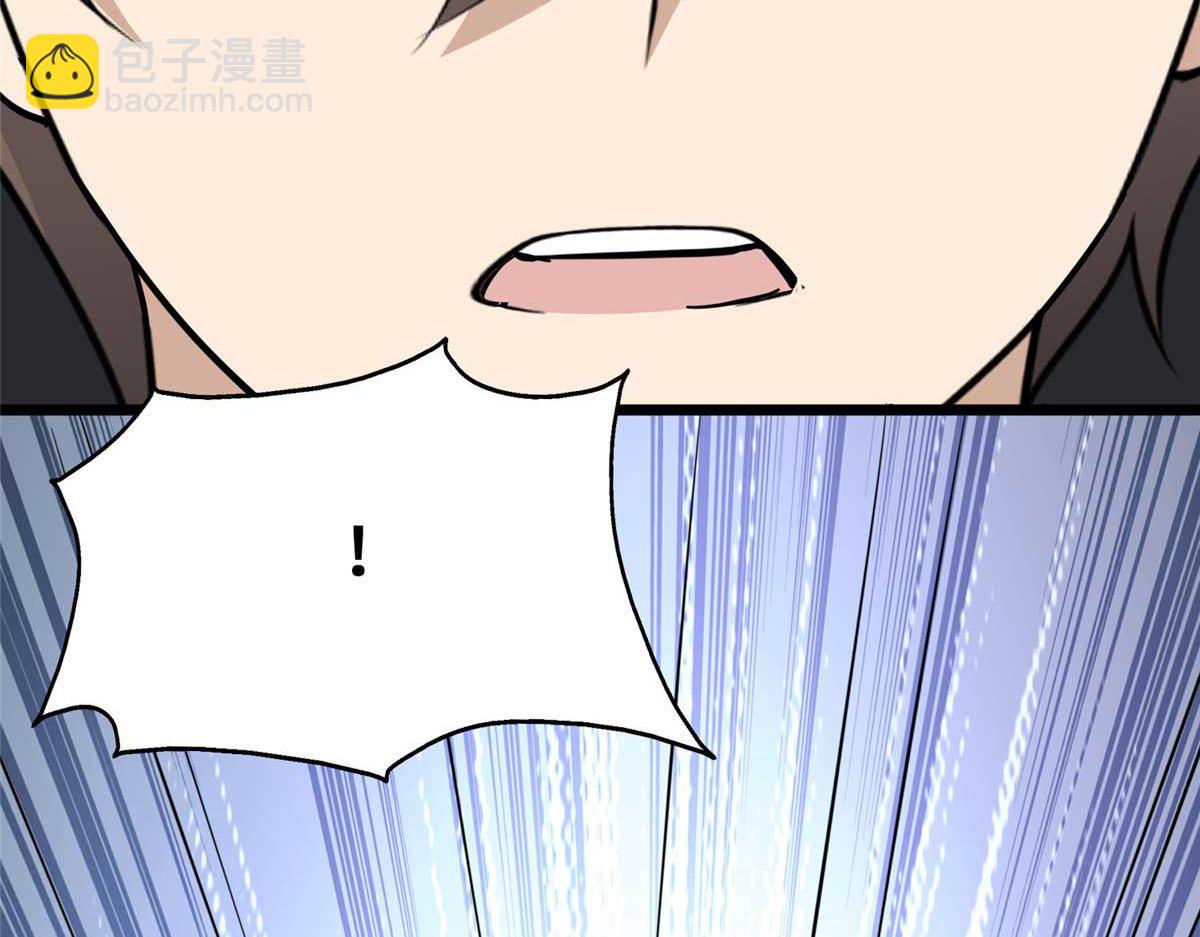 49118