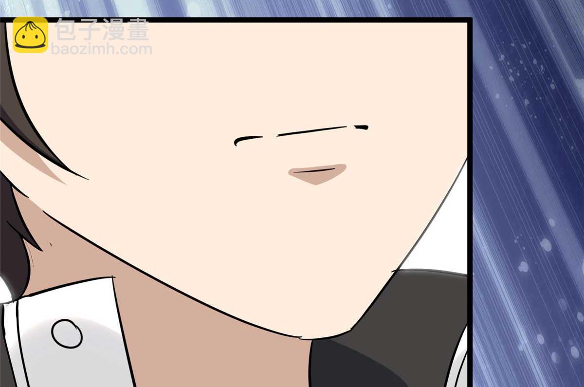49138