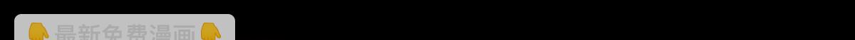 493130