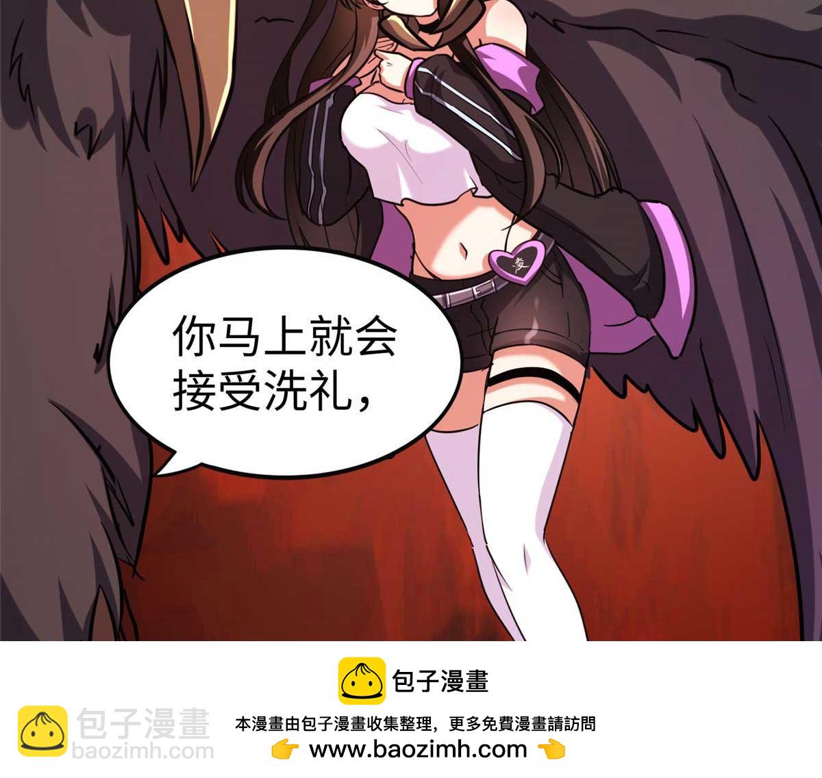 496107