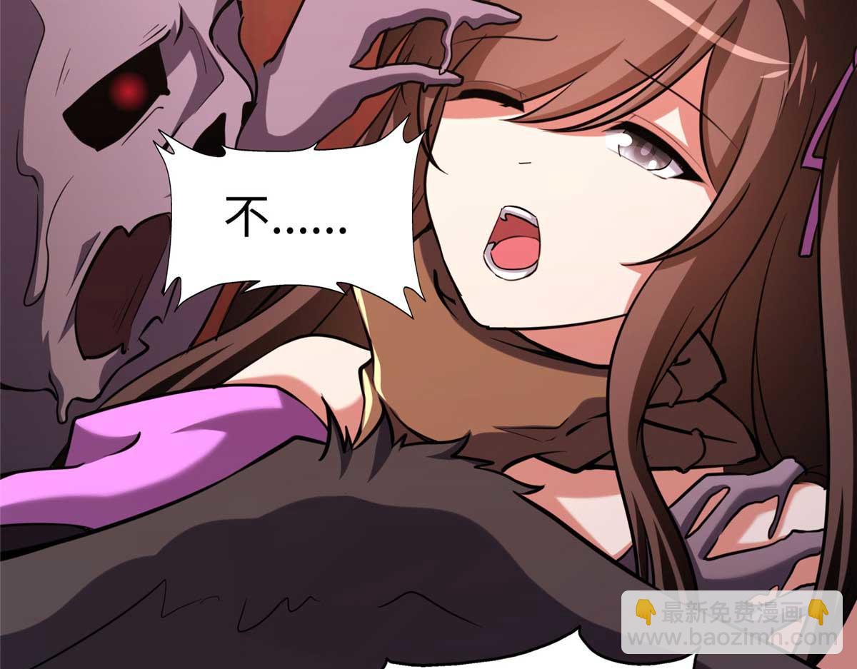 496112