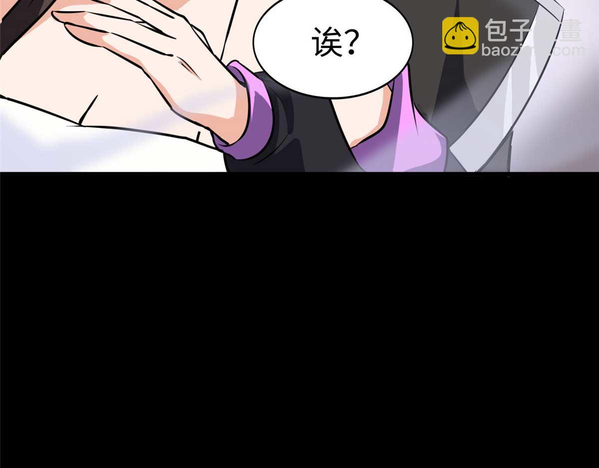 496256