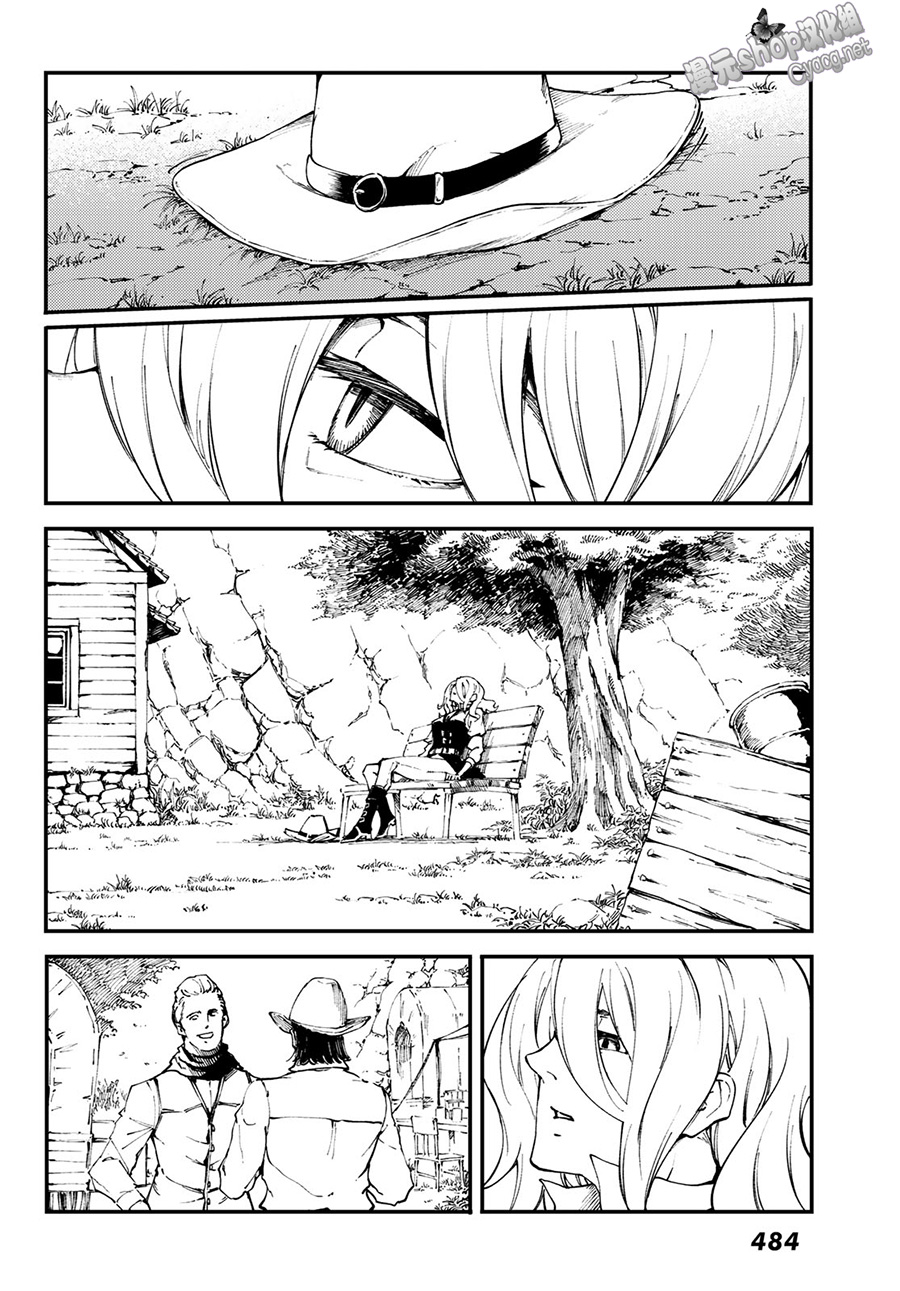 第50话6