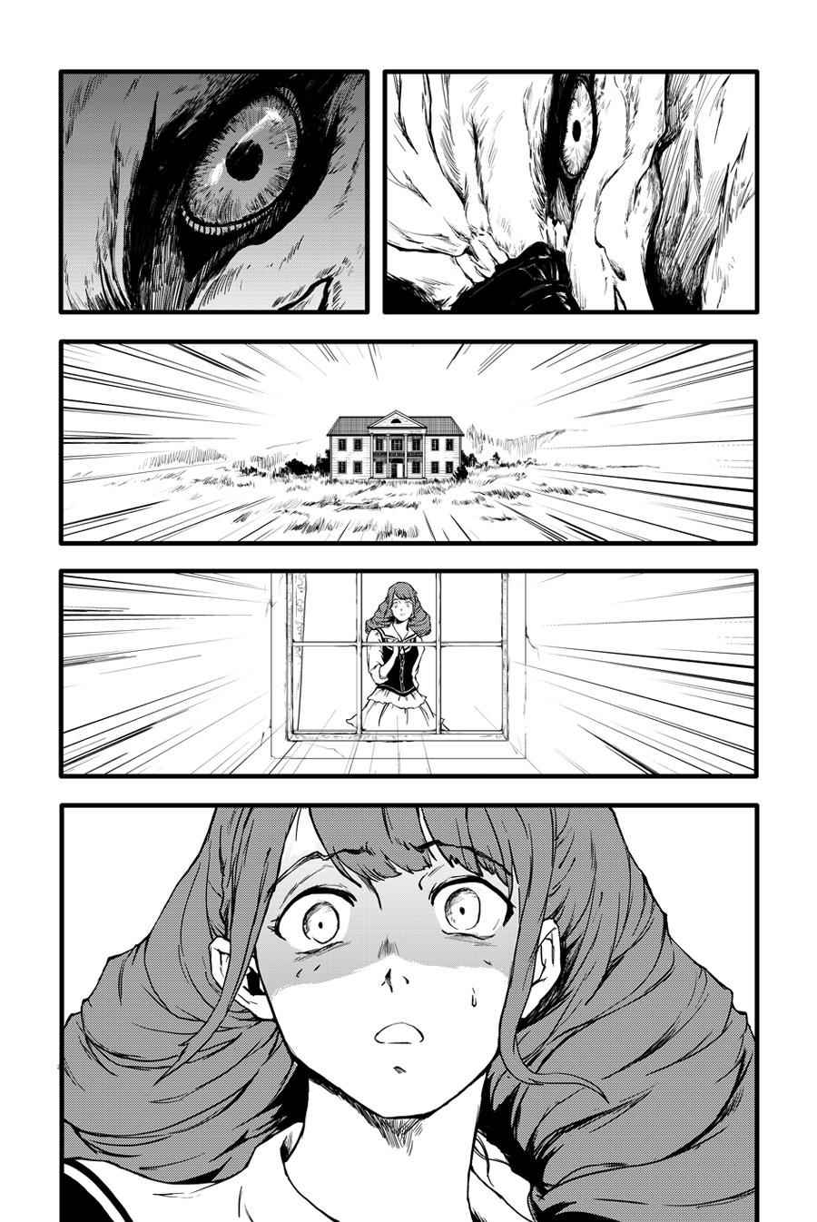 特别篇31