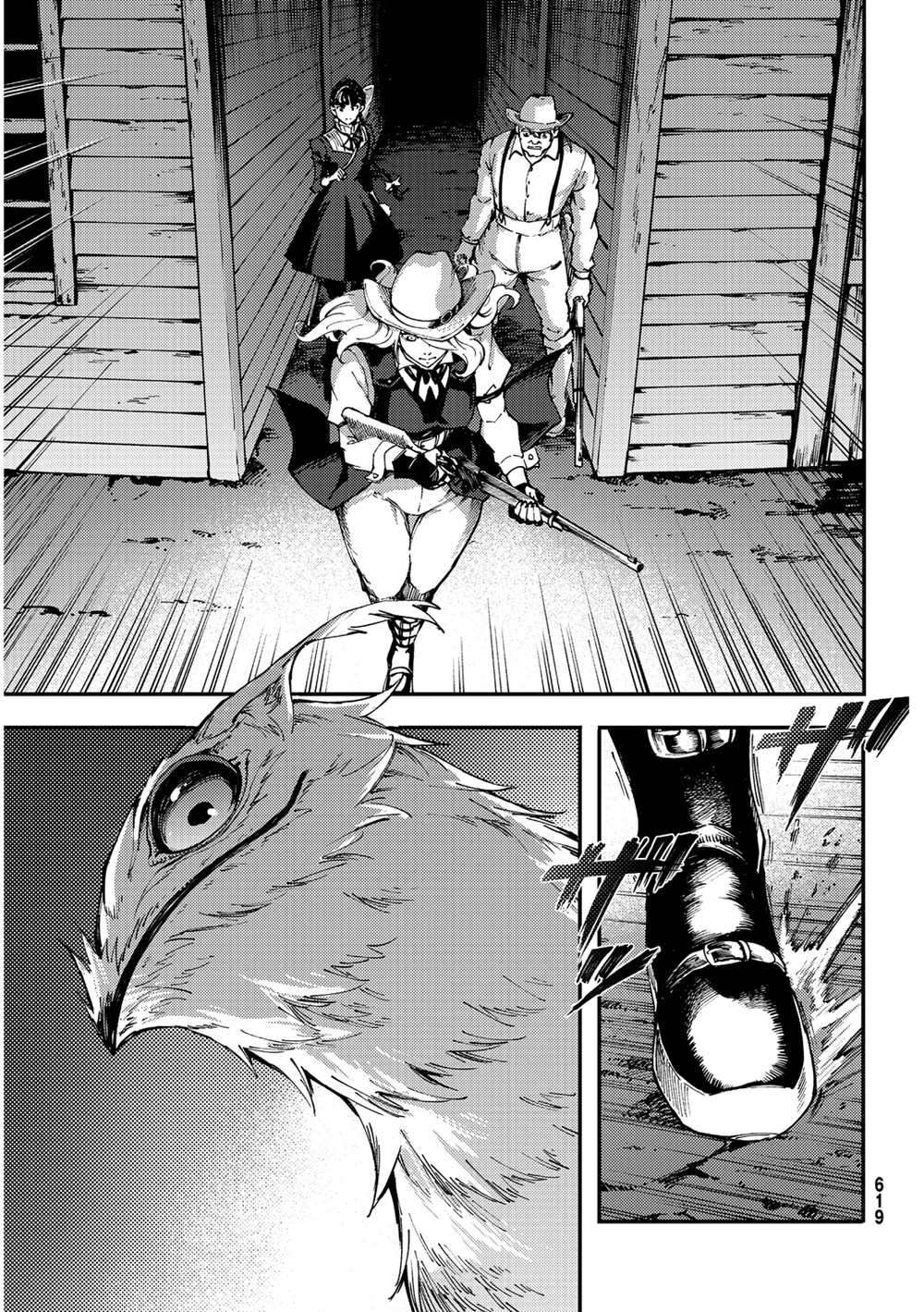 第54话20