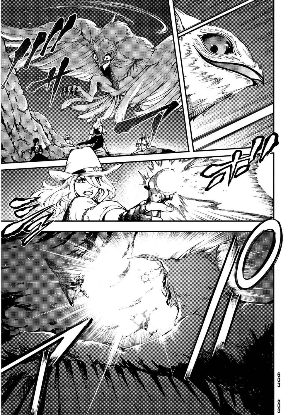 第54话4