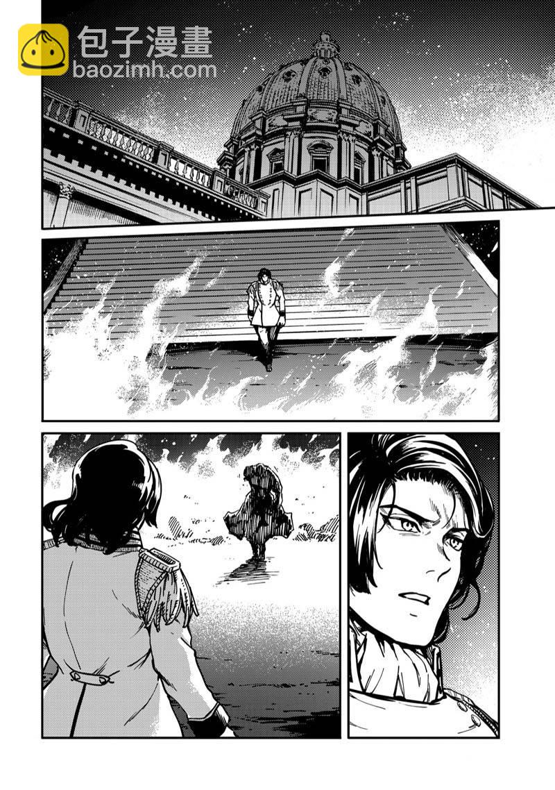 第79话21