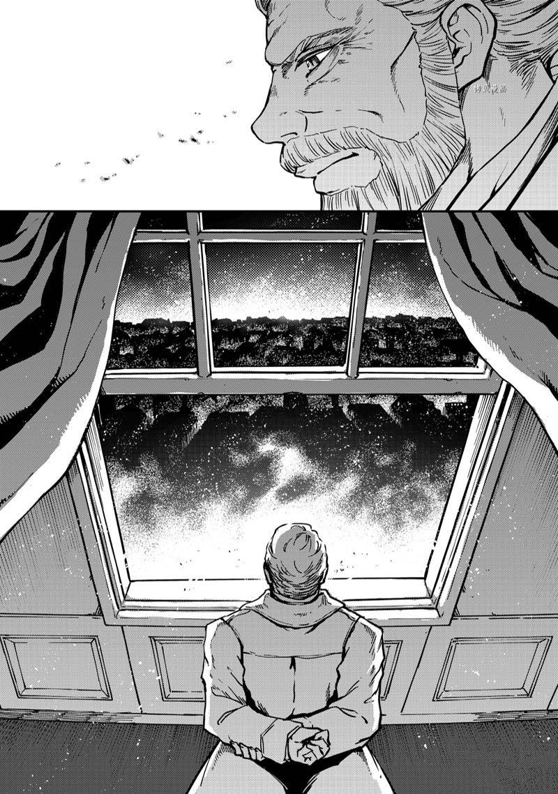 第79话7
