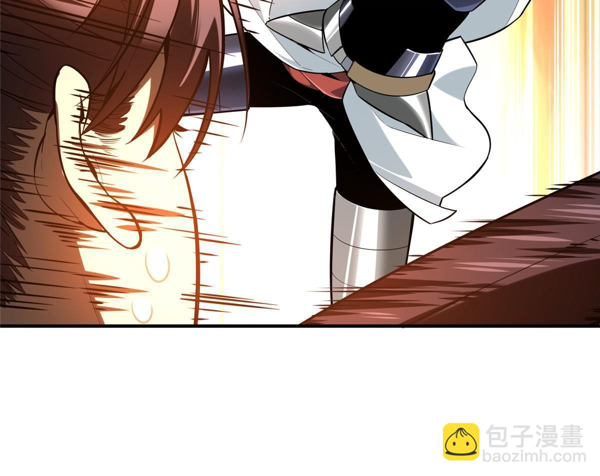 第97话 和BOSS组队44
