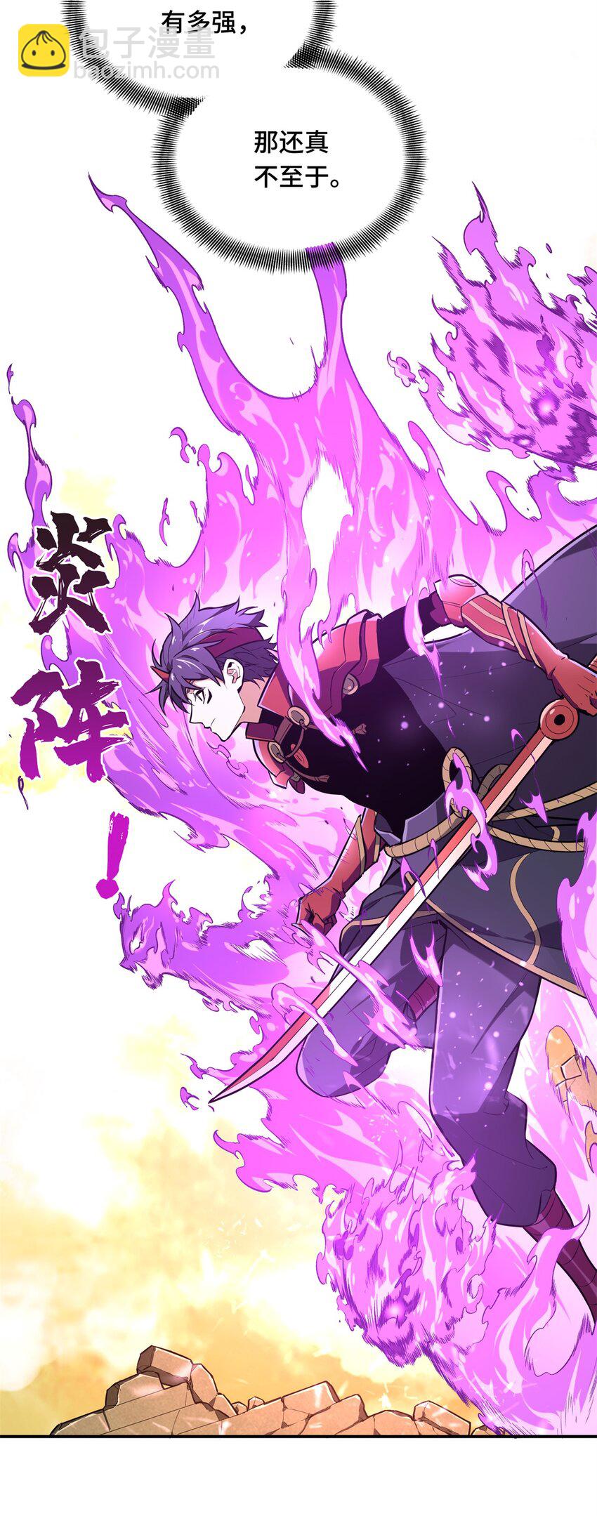 115 机会留给有准备的人12