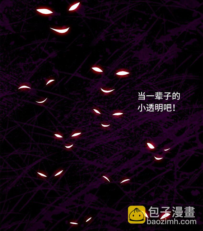 115 机会留给有准备的人21