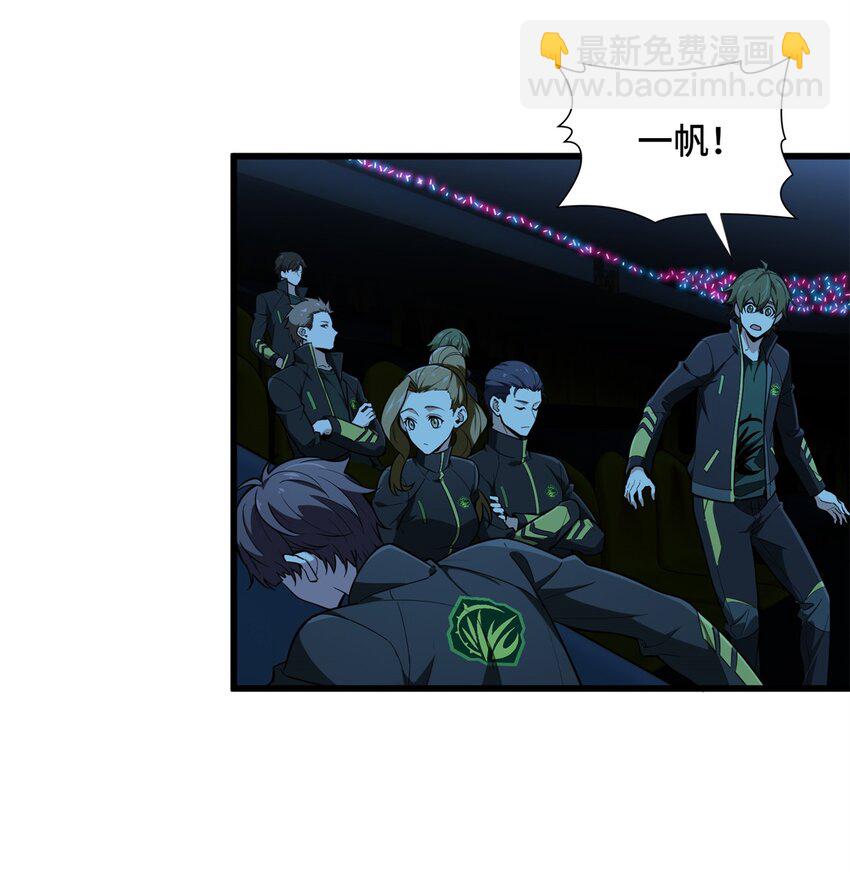 115 机会留给有准备的人25