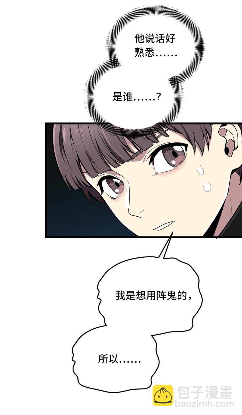 115 机会留给有准备的人31