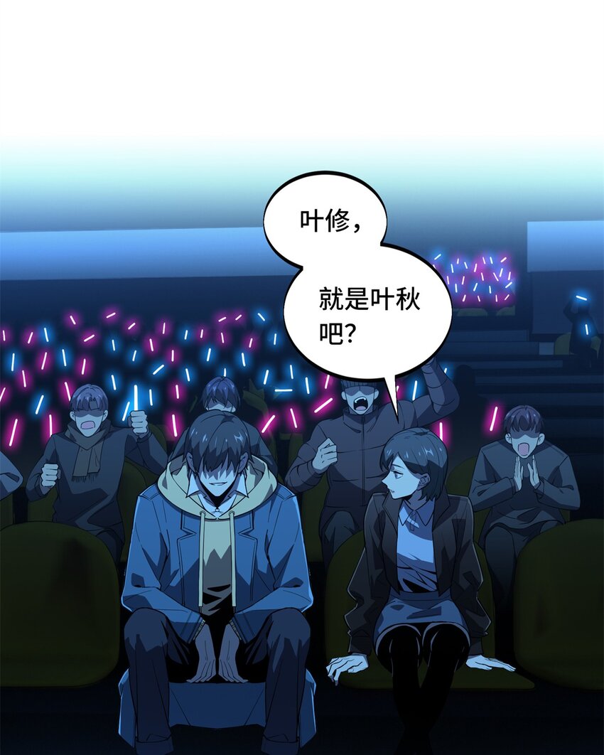 118 不肯罢休0