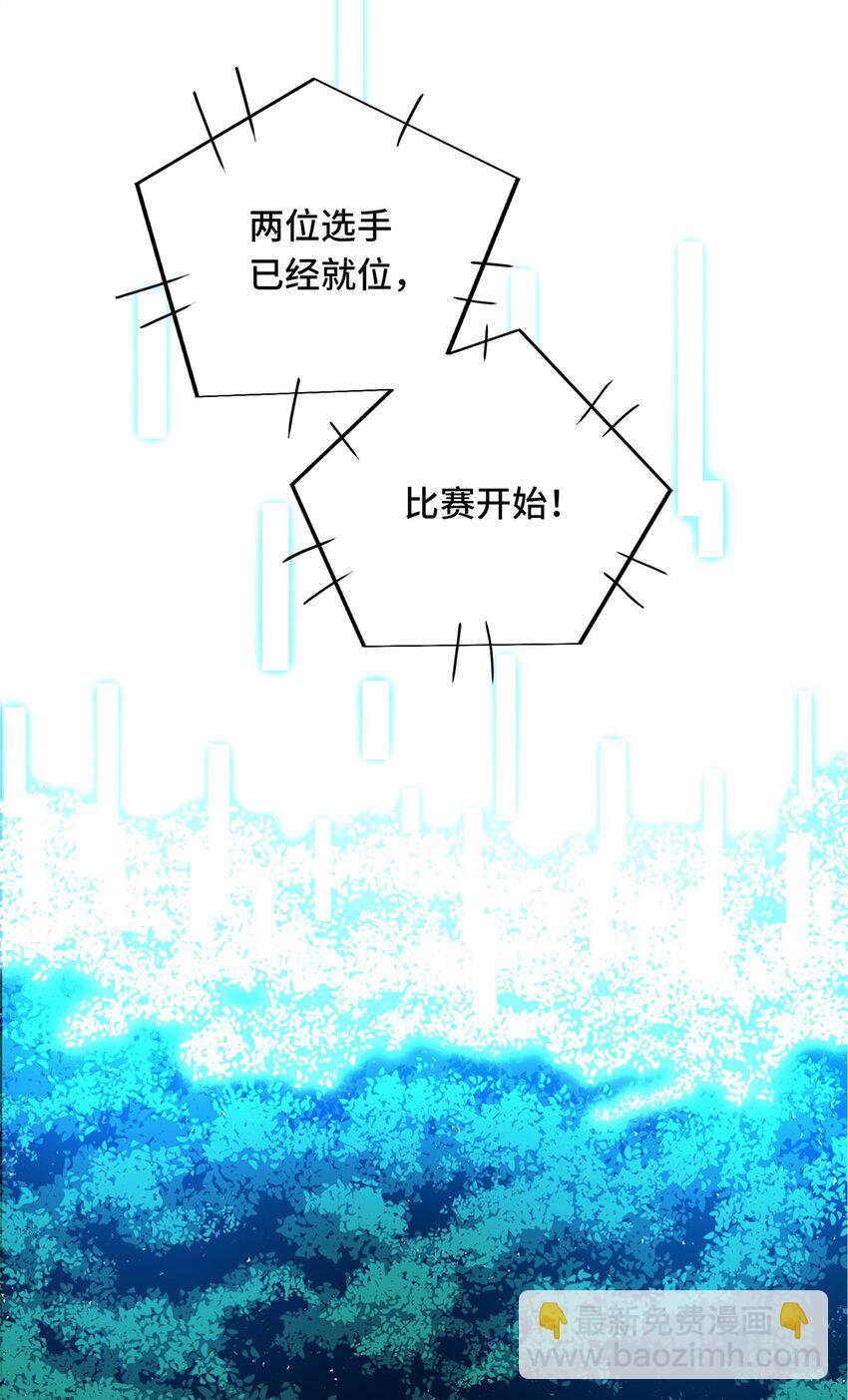 118 不肯罢休11
