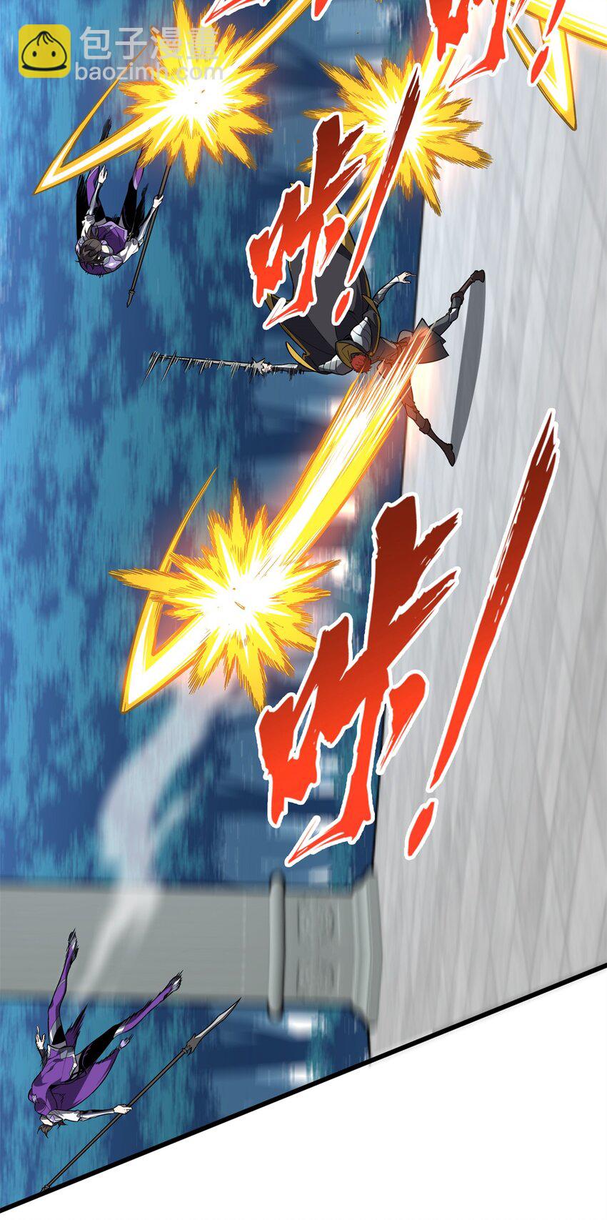 118 不肯罢休22