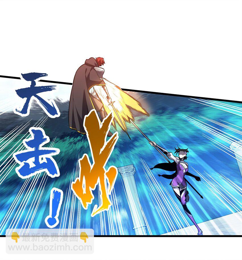 119 反击不能31