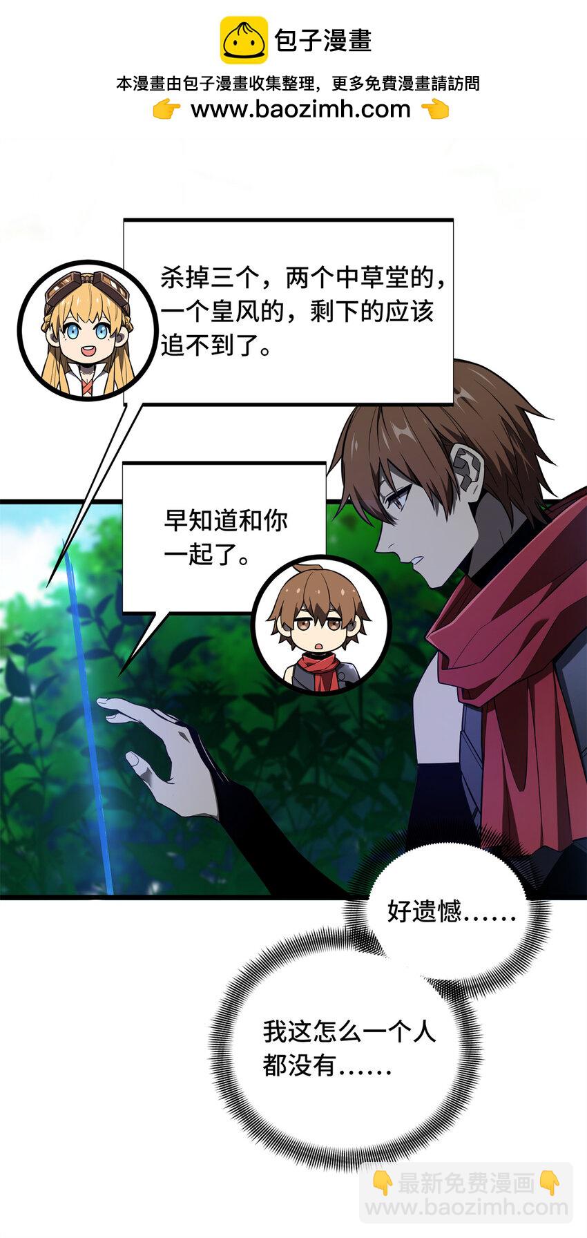 134 互相利用1