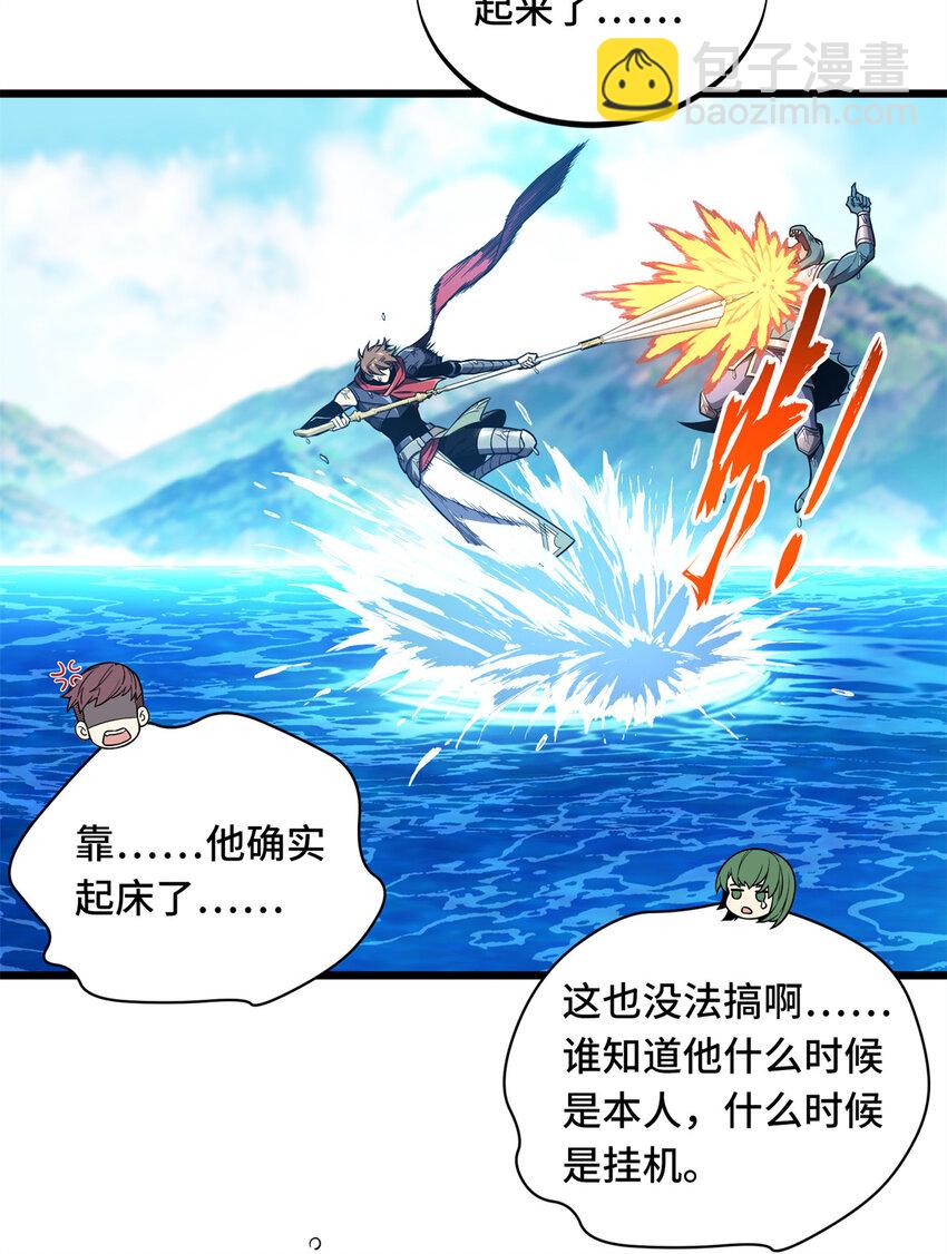 134 互相利用13