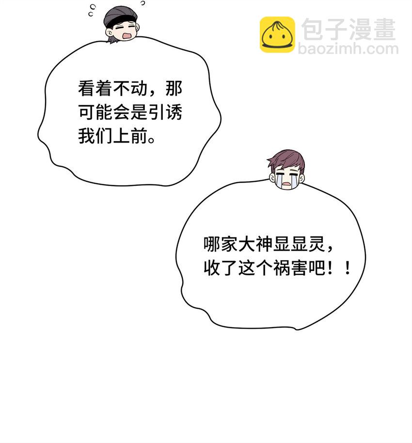 134 互相利用14