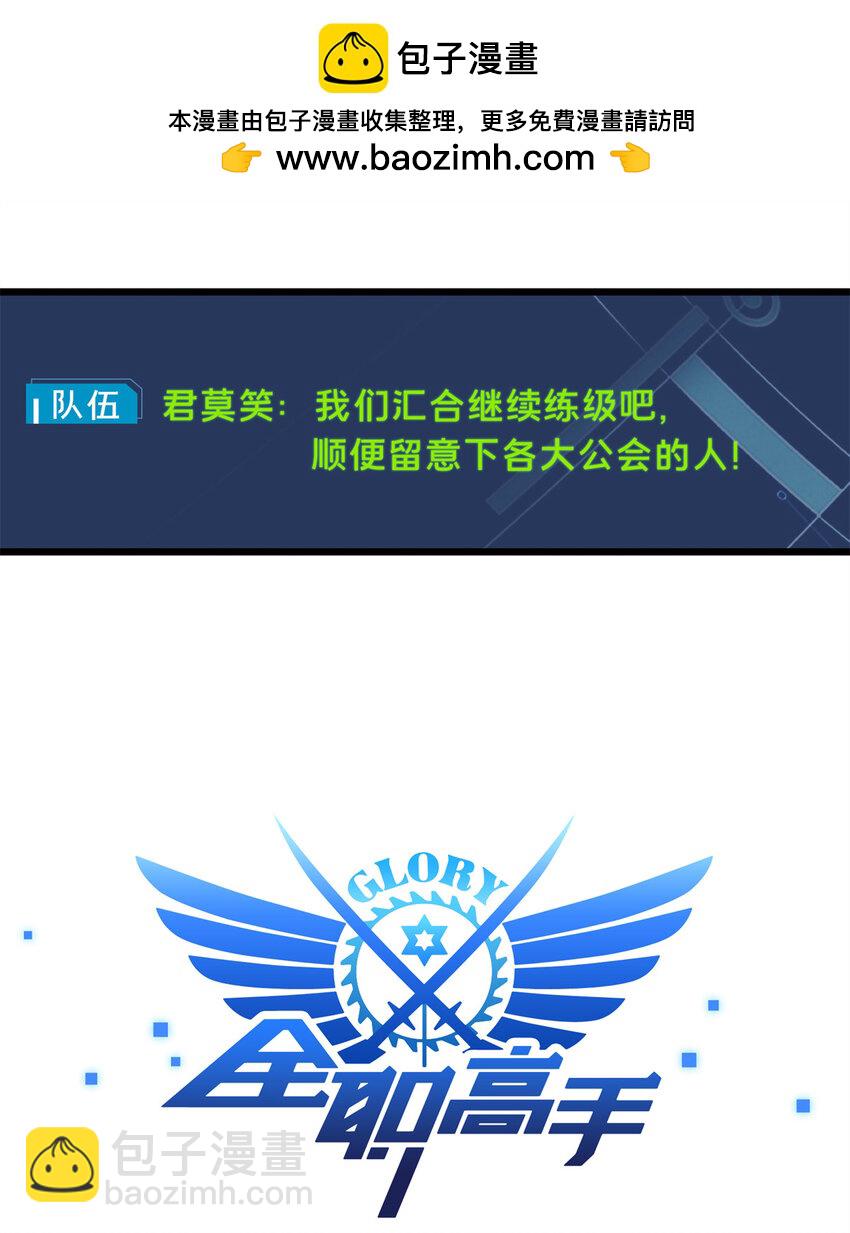 134 互相利用2