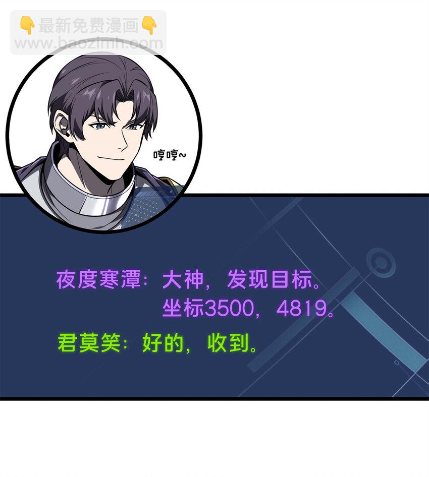 134 互相利用24